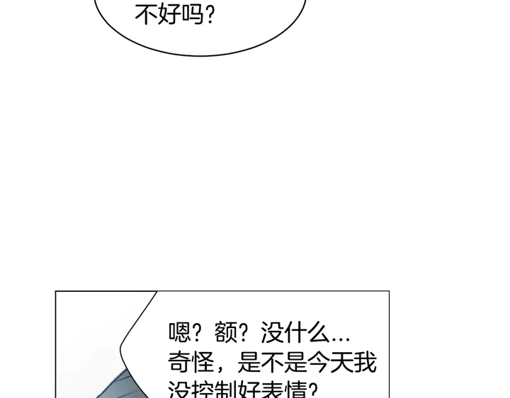 第94话 决赛90