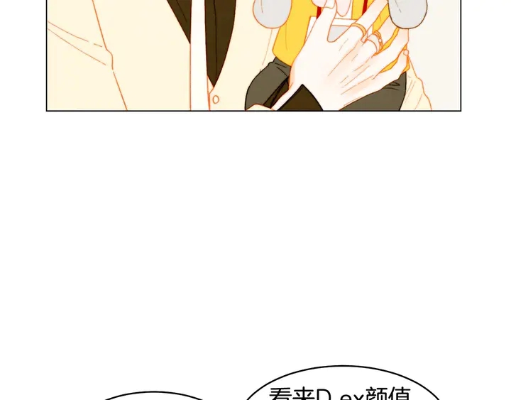 番外47 钟爱舞台46