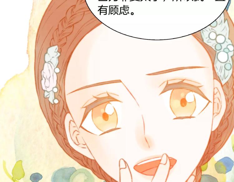 第129话 依然喜欢你59