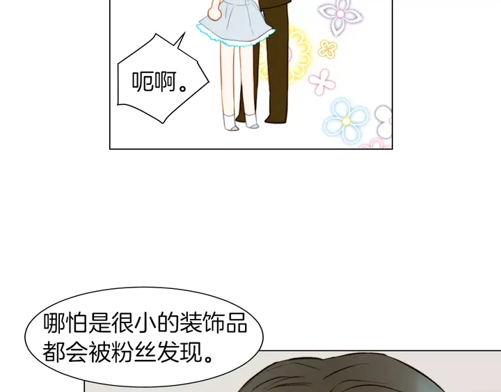 第79话 演出事故22
