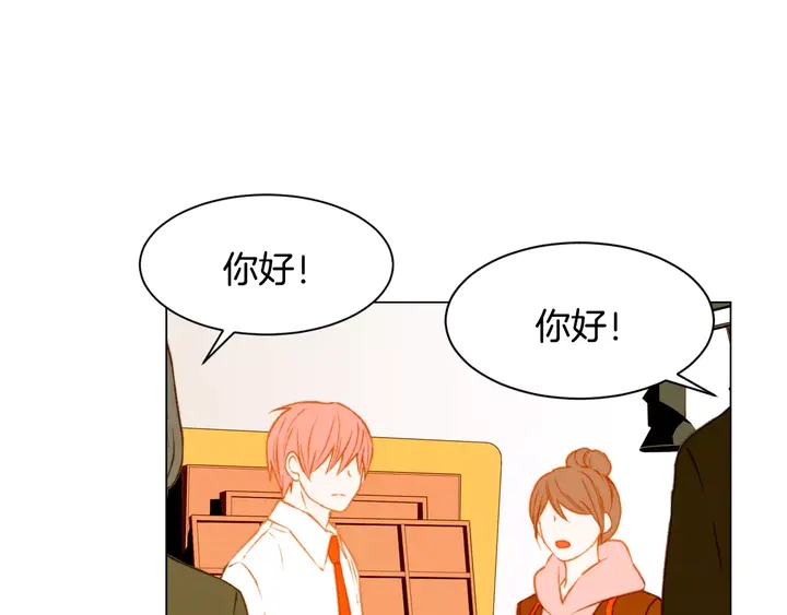 第96话 单独相处107
