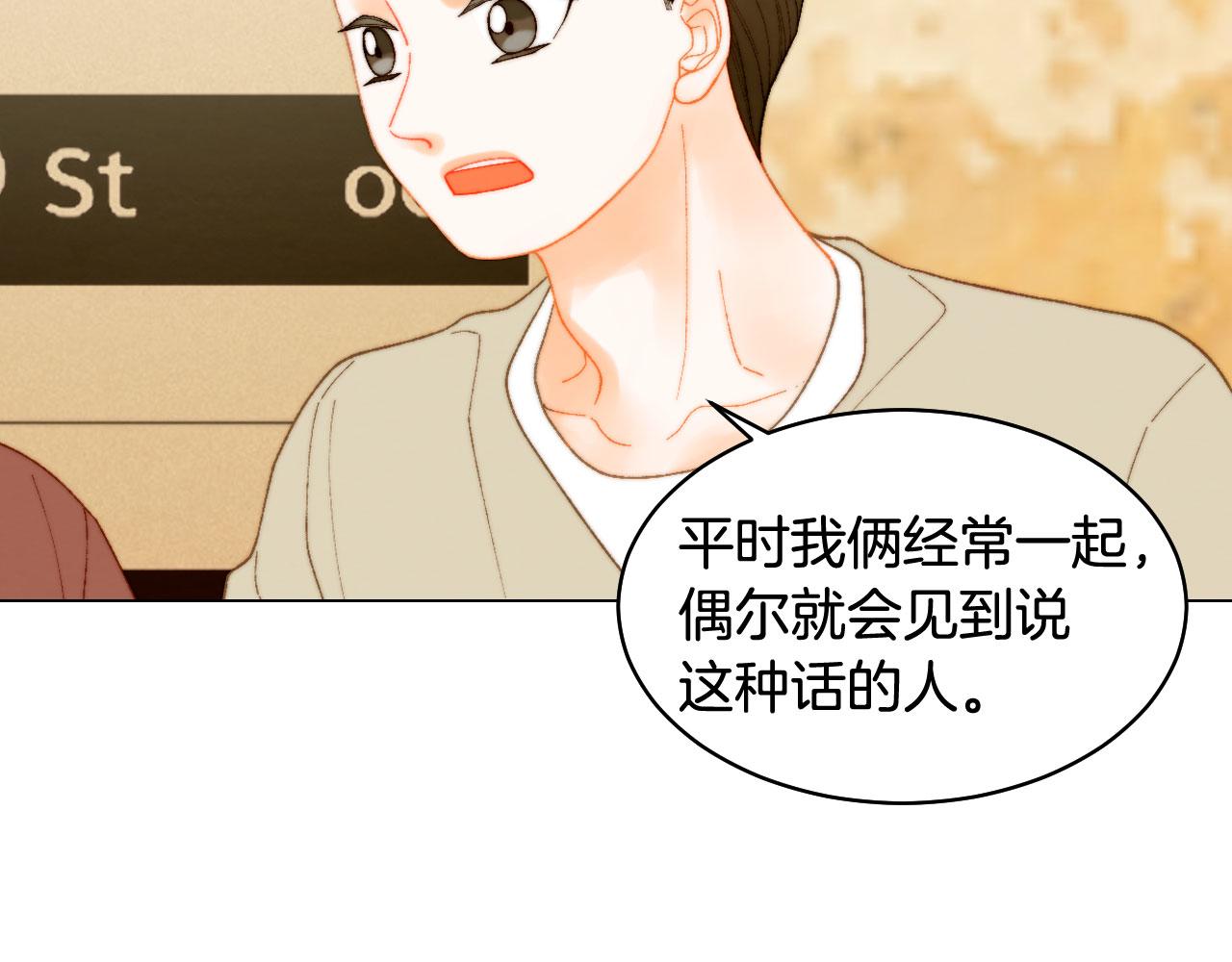 最终篇 真正的自己51