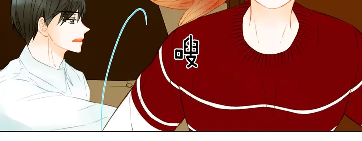 第88话 情侣睡衣88