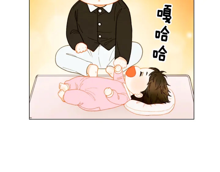 番外32 从嫉妒到接受105