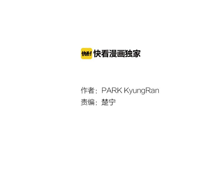 第153话 走马灯1