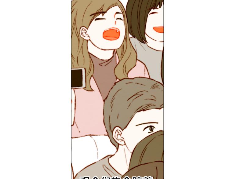 第153话 走马灯58