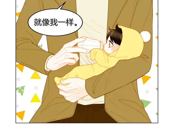 番外34 想妹妹的第2天96