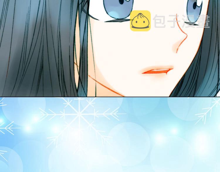 第152话 和我结婚吧！44