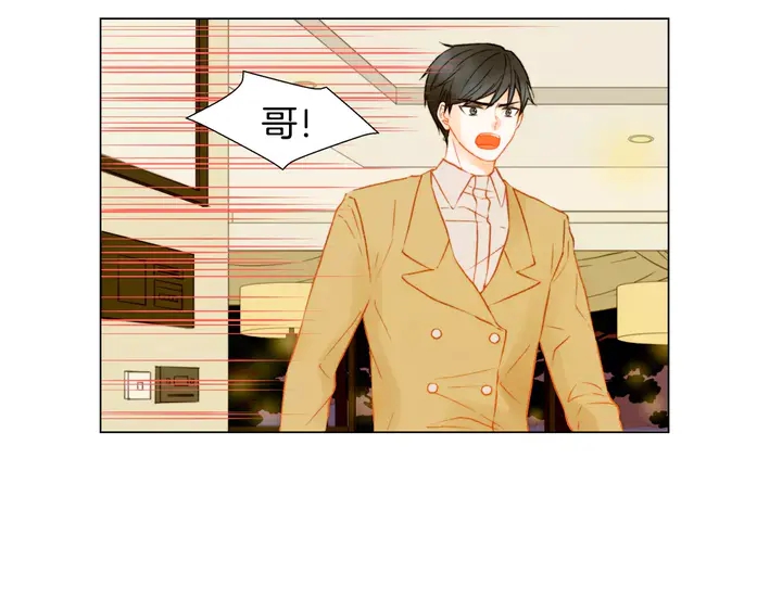 第91话 不认输64