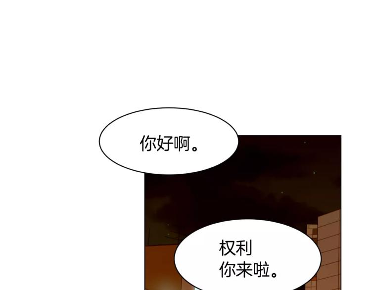 第123话 舞台事故93