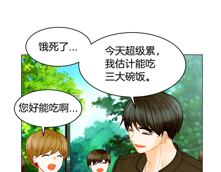 番外27 武打替身108