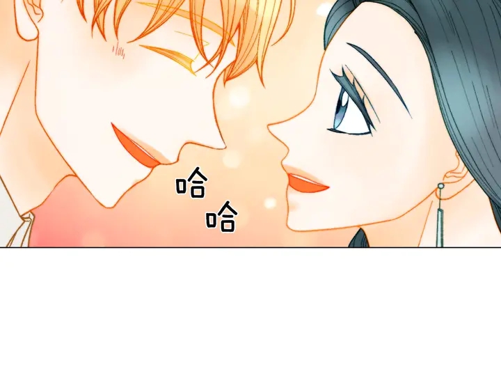 番外24 吃醋都那么可爱！56
