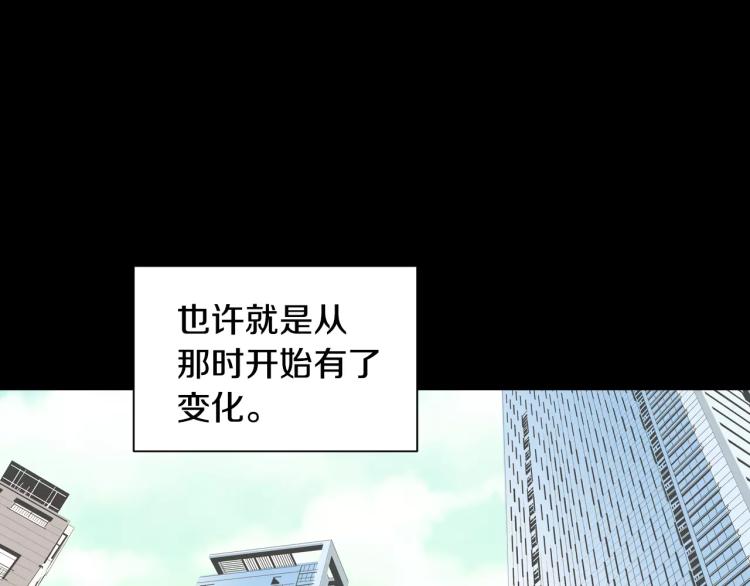 第113话 离家出走48
