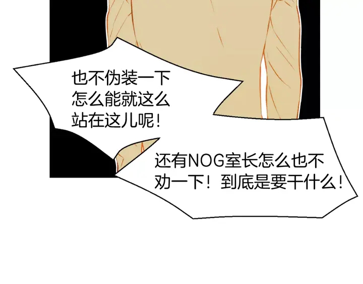 第92话 想见他64
