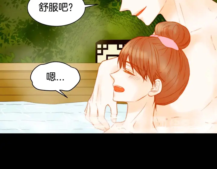 特别篇5 最特别的主角96