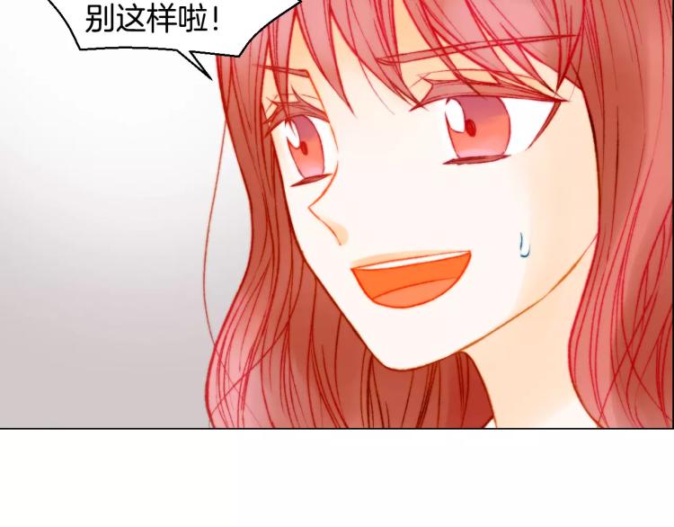第120话 似曾相识的表情40