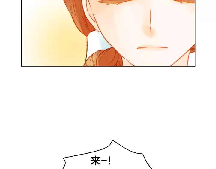 第104话 渐行渐远59