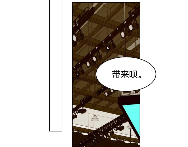 番外46 爸爸妈妈去上班122