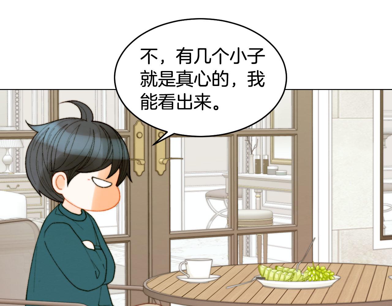 青春特别篇25 出演综艺18