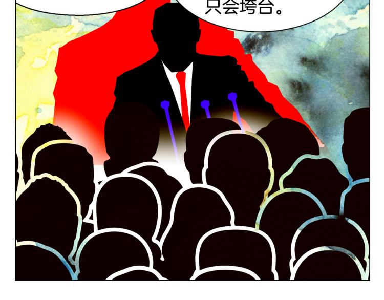 第145话 唱给你38