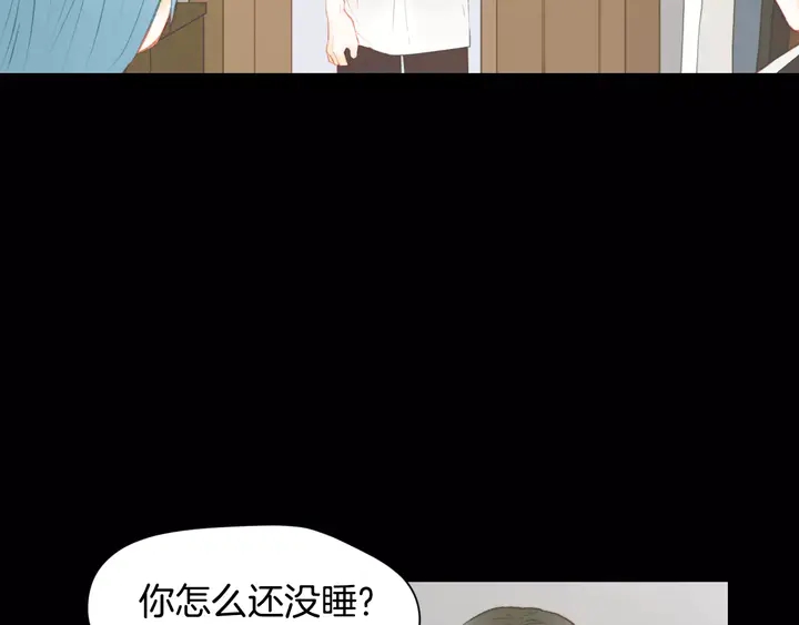 第98话 山中事故5