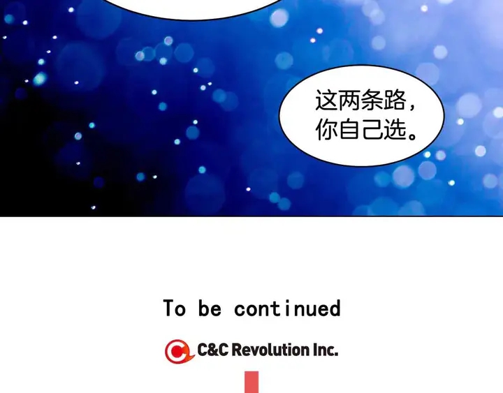 番外52 成为一名练习生109