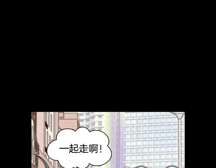 青春特别篇2 迫切心态71