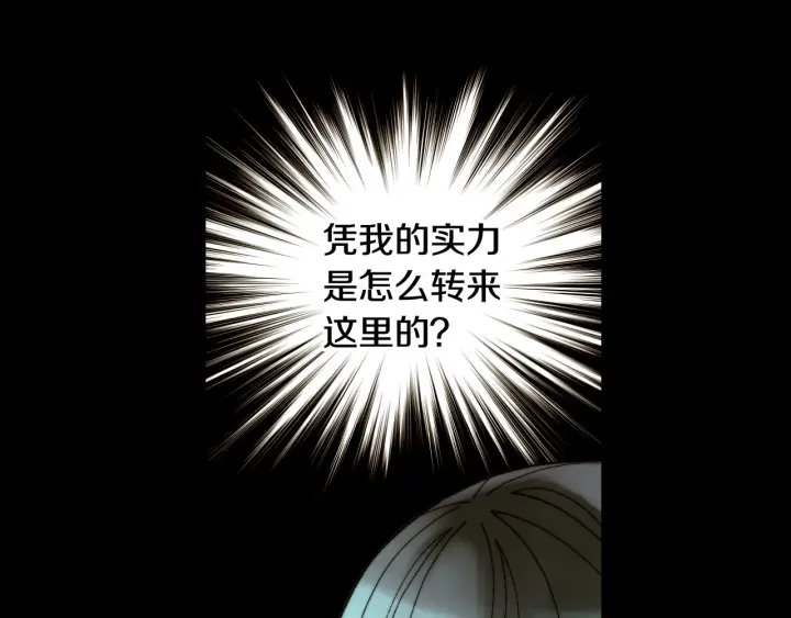 青春特别篇1 纪录片103