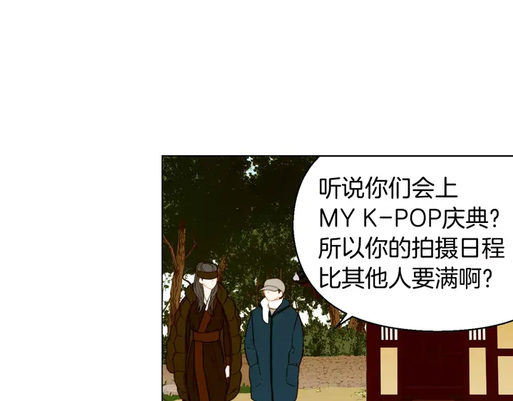第108话 吻戏不准ng31