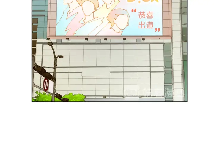 番外44 压马路61