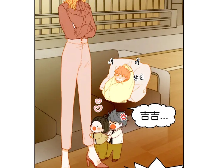 番外40 画报拍摄26
