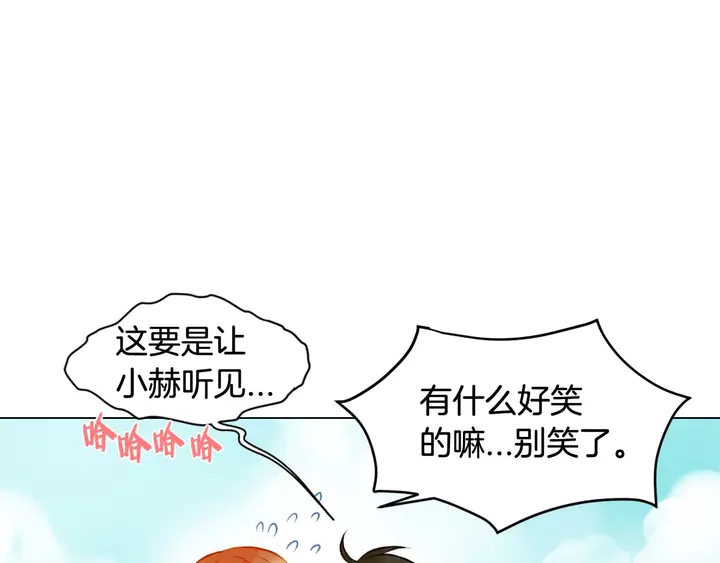 特别篇3 可爱势永的即将退伍82