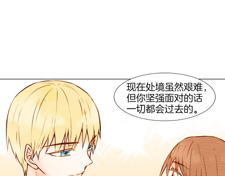第4话 偶像三角恋情浮出水面？61
