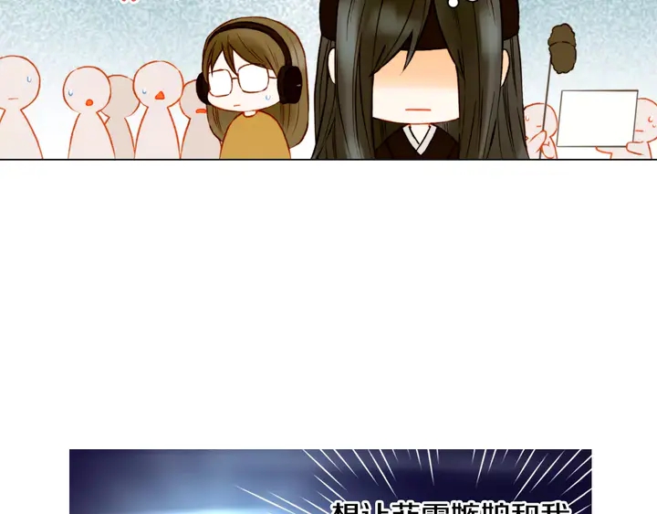 第104话 渐行渐远80