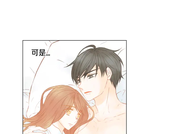 第97话 解散？59