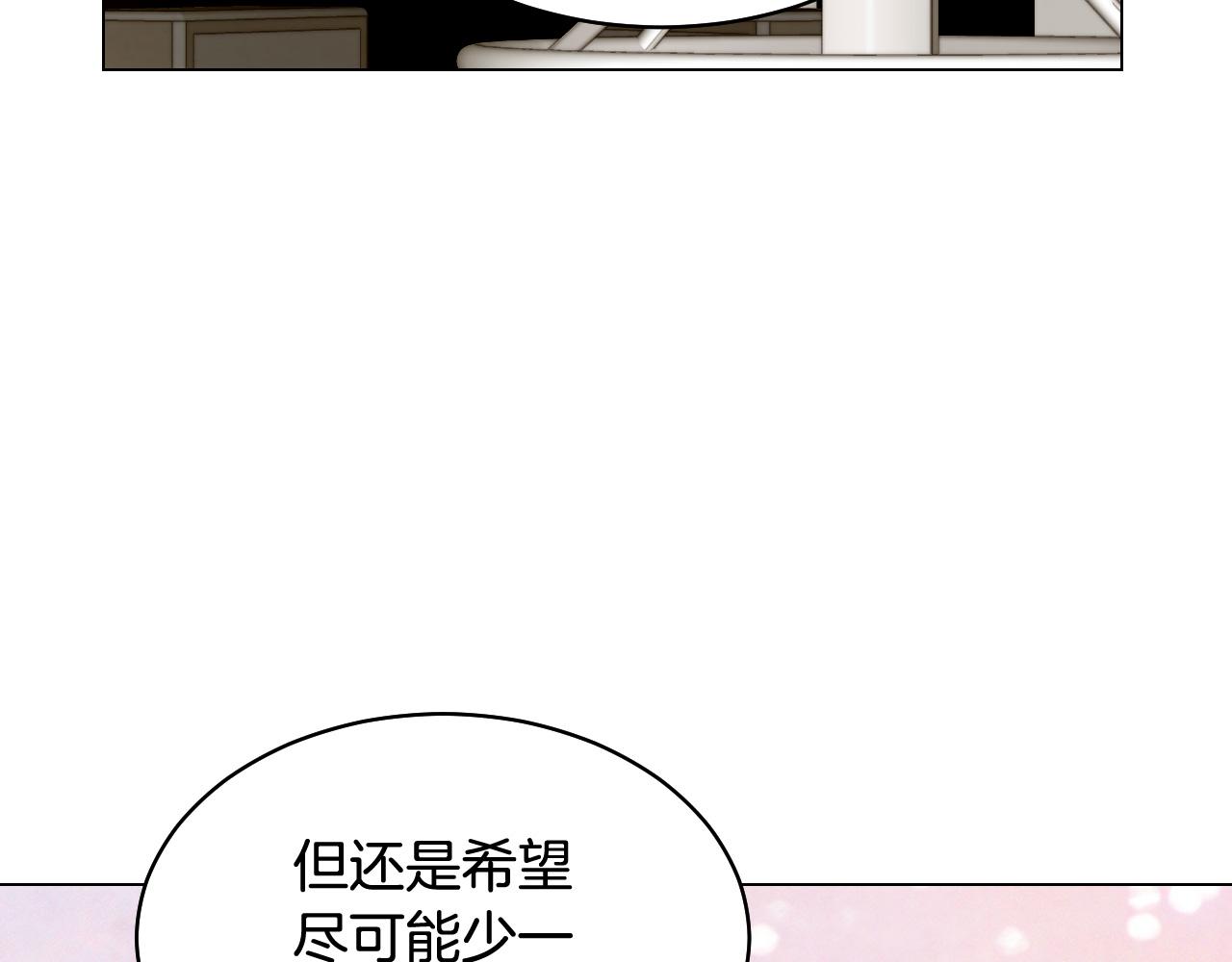 青春特别篇25 出演综艺116