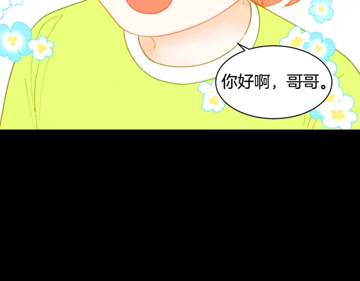 青春特别篇1 纪录片62