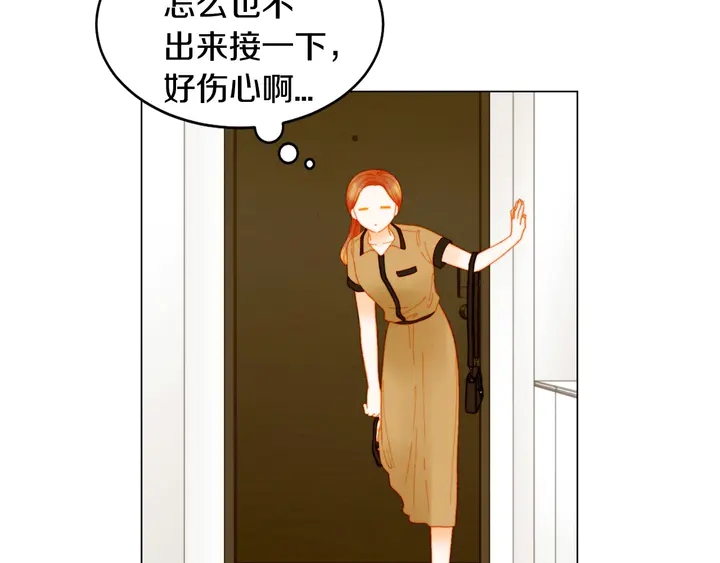 番外25 首次出演宫廷剧反派70