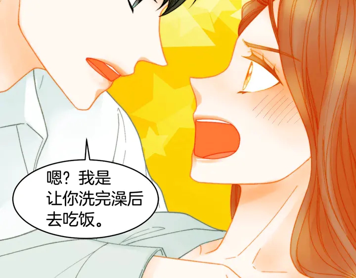 番外15 姐姐更漂亮123