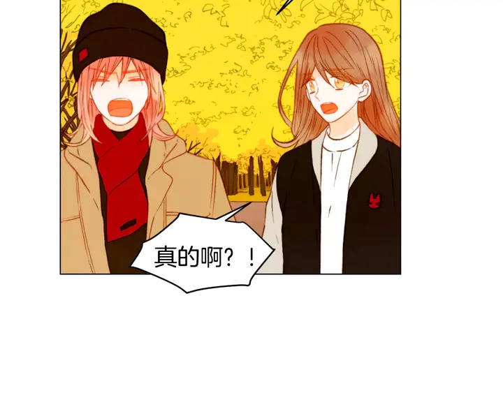 第97话 解散？90
