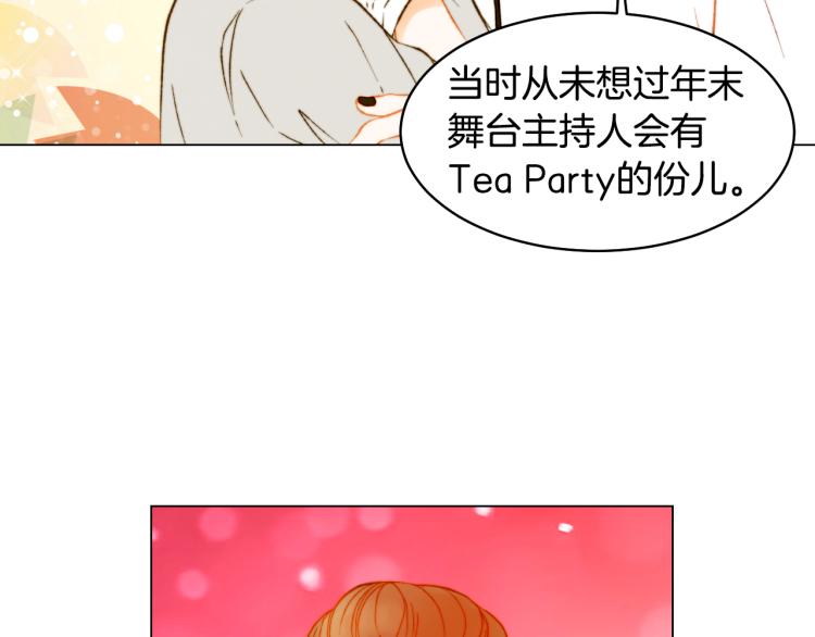 第158话 回国41