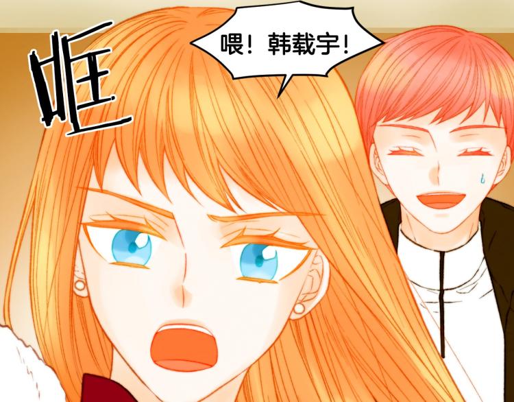 第155话 留下来34