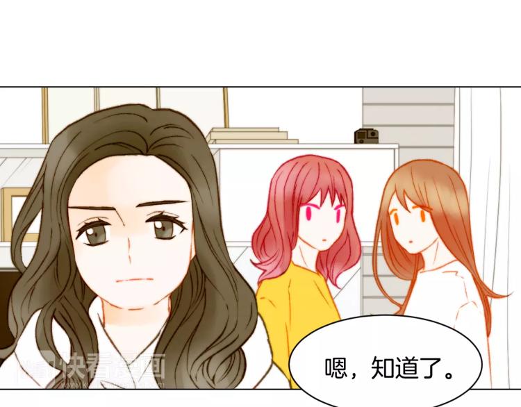第118话 真人秀114