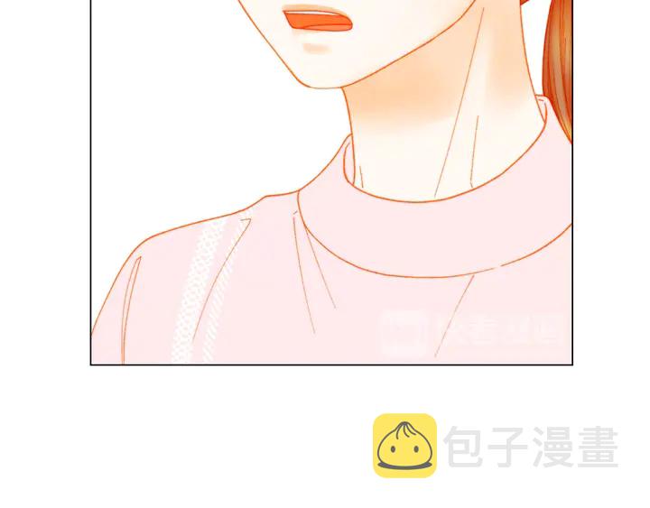 番外14 要生宝宝啦116