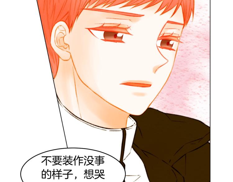 第155话 留下来49