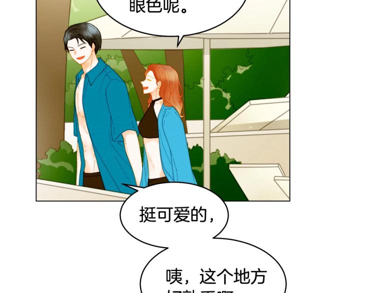 番外58 幸福时刻82
