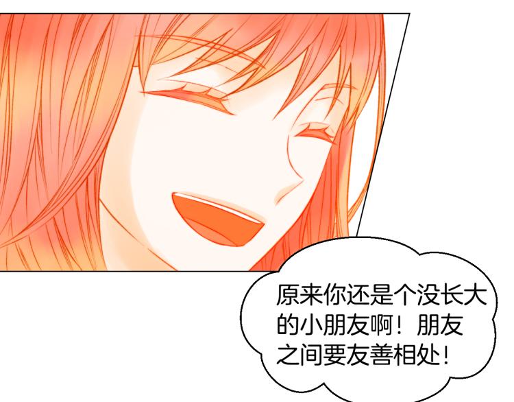 第145话 唱给你64