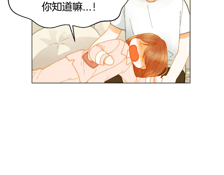 番外16 爱人的请求66