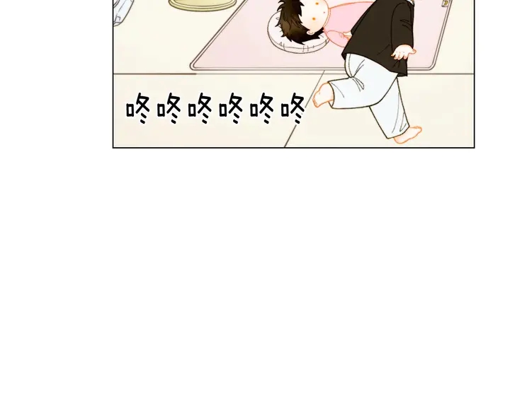 番外32 从嫉妒到接受95