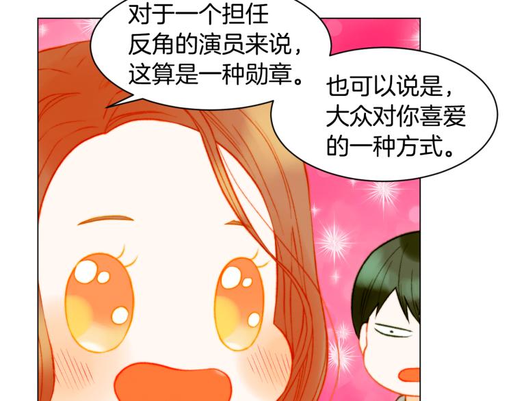 第144话 大学22